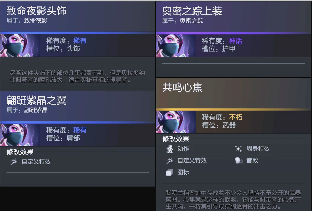 得了优势 得了优势