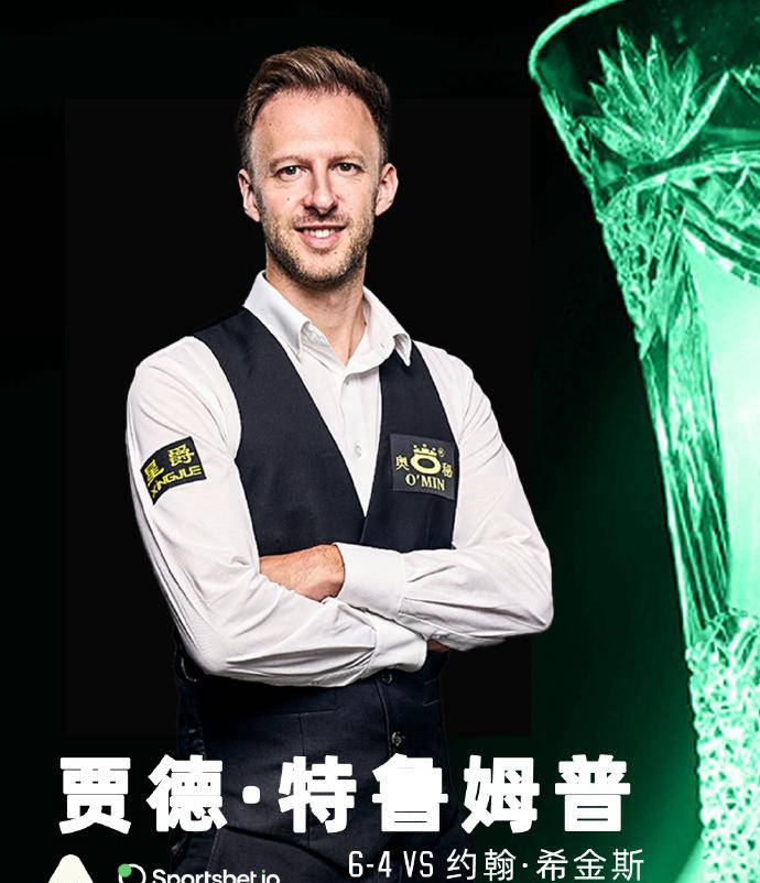 湖人也能保 湖人也能保