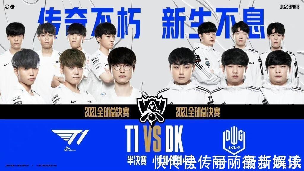 对抗的体现 对抗的体现