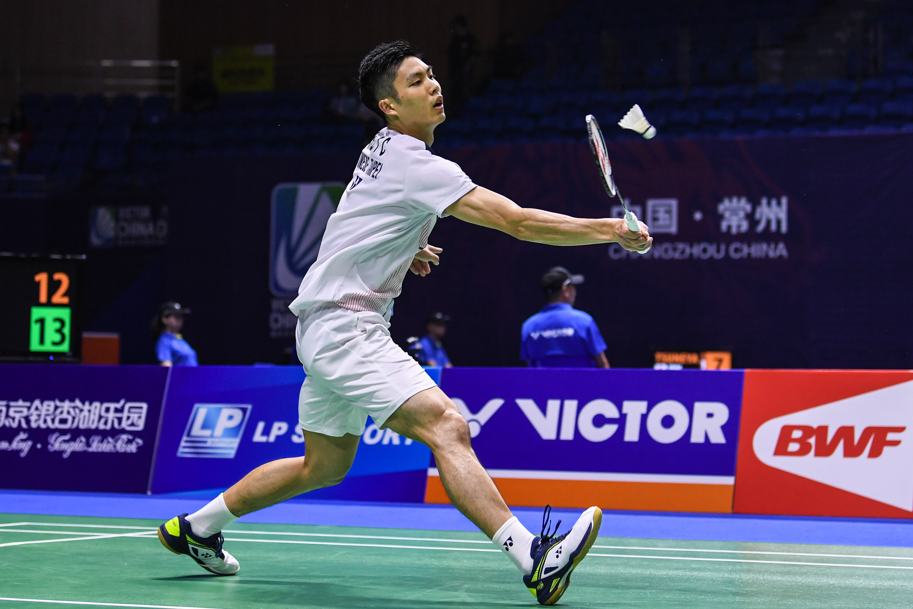 东省政府对 东省政府对