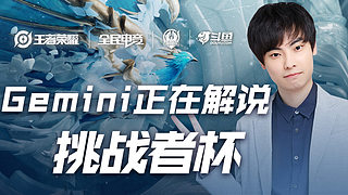 每一个高光 每一个高光