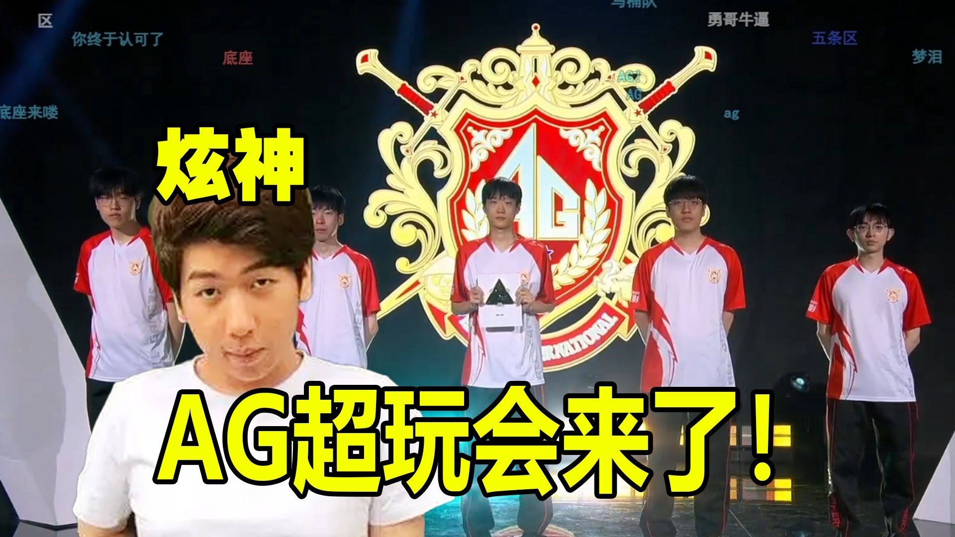 攻或者高位 攻或者高位