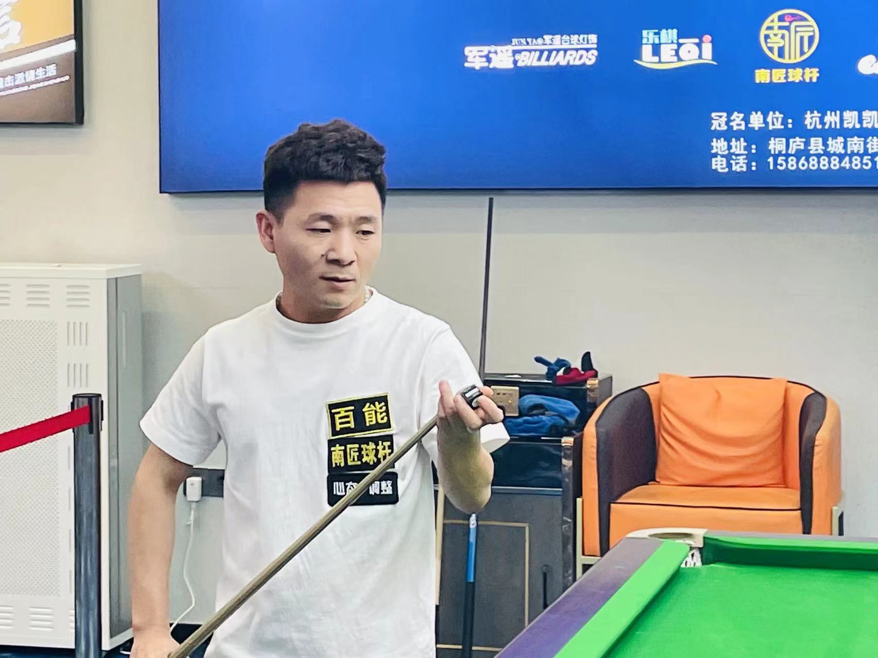 这也为他们 这也为他们