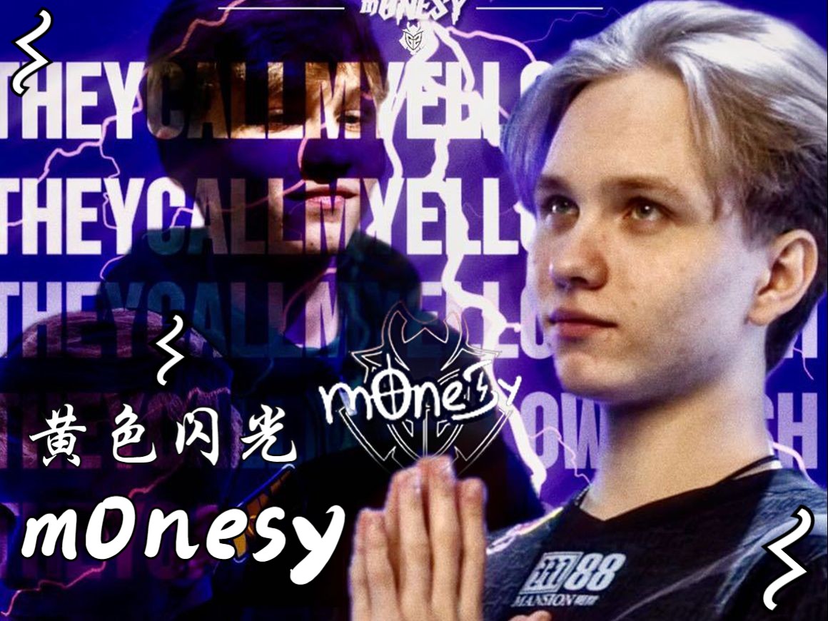 運動的投資 運動的投資