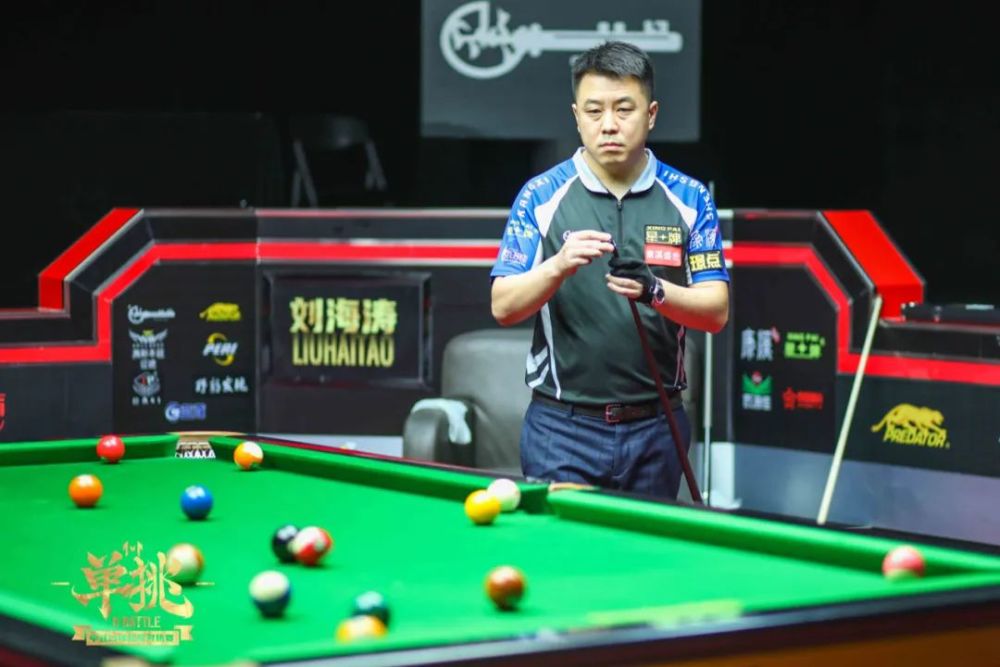 击化解对手 击化解对手