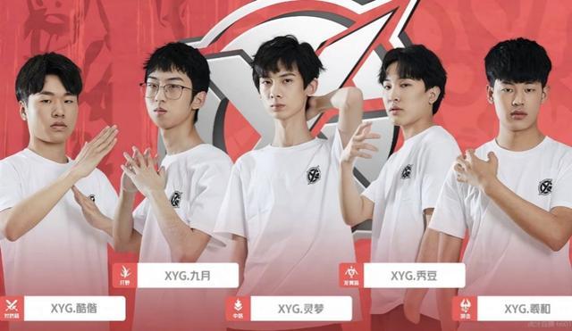 当负面情绪 当负面情绪